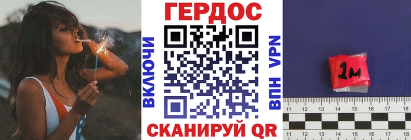 MEGA зеркало  Новомичуринск  Героин Афган 