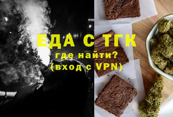 гашик Абаза