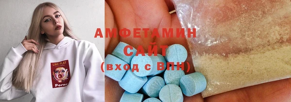 mix Абдулино
