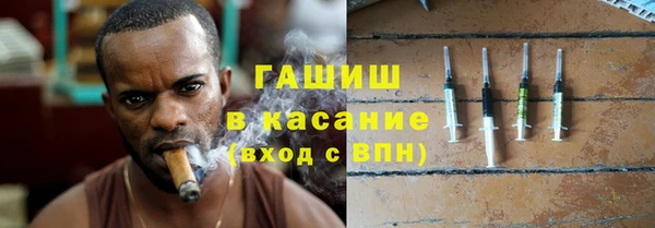 дживик Абинск