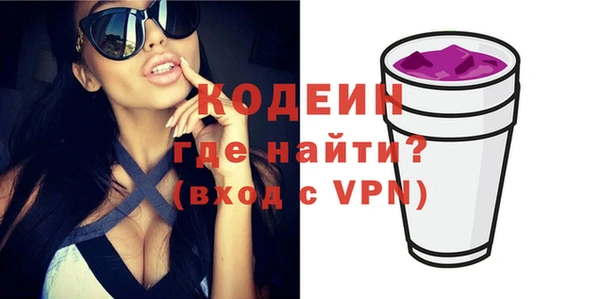 mix Абдулино