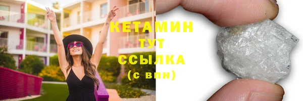 гашик Абаза