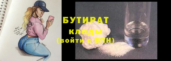 mix Абдулино