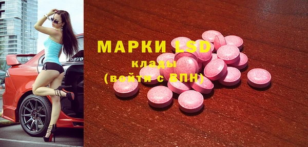 mix Абдулино