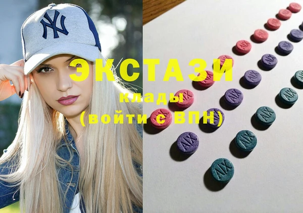 дживик Абинск