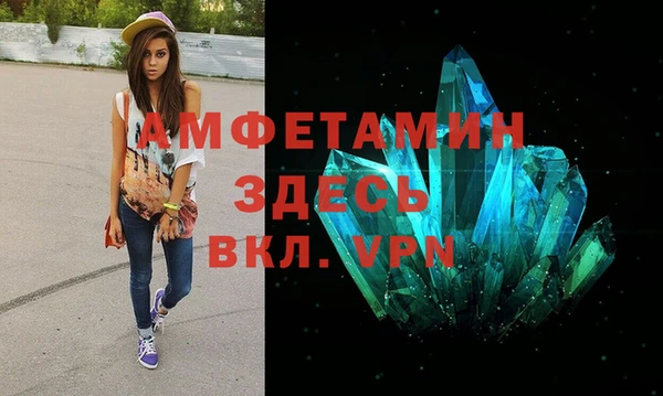 mix Абдулино