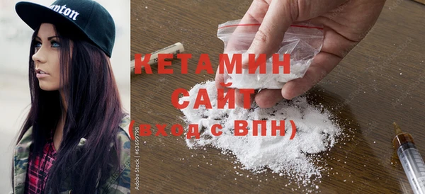 дживик Абинск