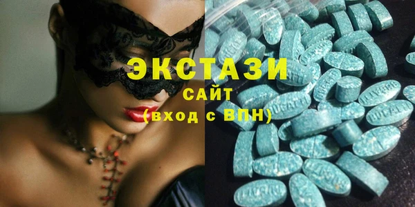 mix Абдулино