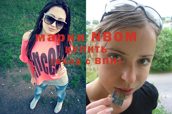 mix Абдулино