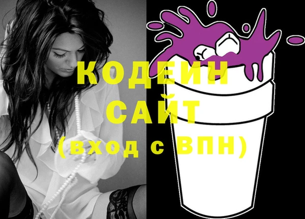 mix Абдулино