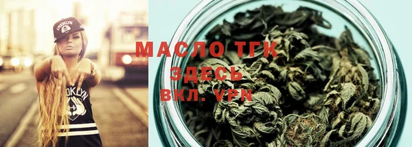 mix Абдулино