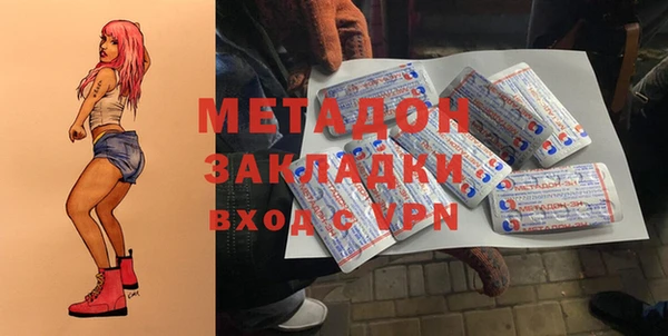 кокс Алексеевка