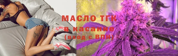 mix Абдулино