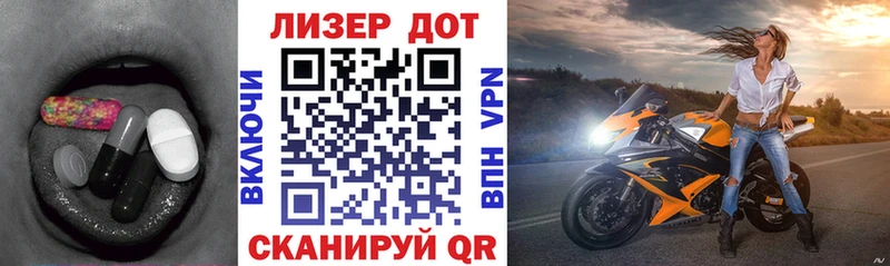 hydra ONION  Новомичуринск  мориарти клад  закладка  LSD-25 экстази кислота 